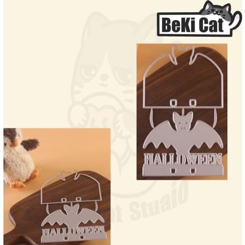 Halloween Bat Memorydex die set Metal Cutting Dies Stencils for DIY Scrapbooking photo album Decorative DIY Paper Cards