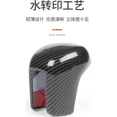 Suitable for Honda 10 generation Civic gear head cover refit new Civic all file trim cover interior refit