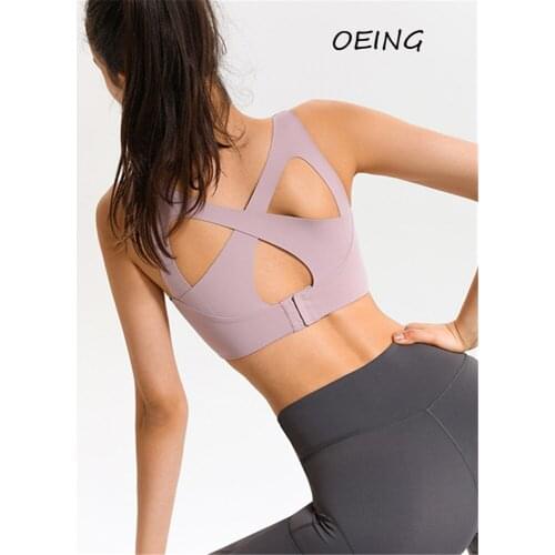 Push Up Sports Bras Woman Yoga Top Quick Dry Fitness Tops Soft and Breathe Sportswear
