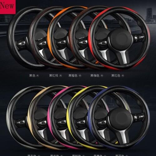 Universal Leather Steering Wheel Cover 37\38cm All Series for Toyota Highlander Car Accessories