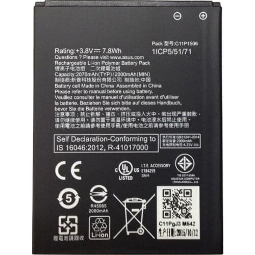 Аккумуляторы для телефонов Asus ZenFone Live Wewo China At AliExpress