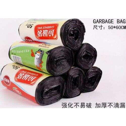 50*60CM Thickening Break point environmental protection PE Garbage bags rubbish bag Plastic bags Free shipping