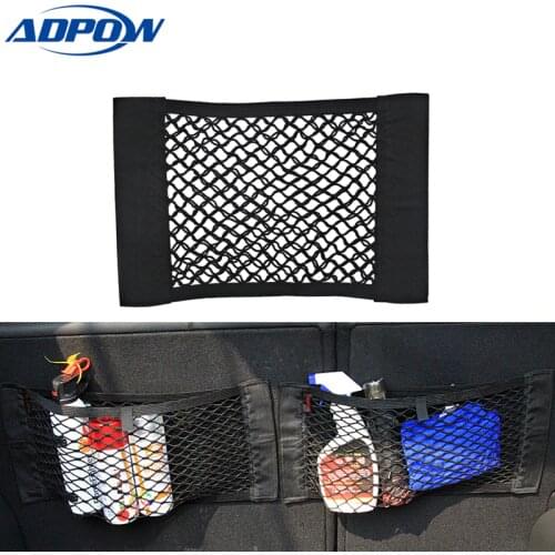 Car Back Rear Trunk Seat Elastic Net Mesh Car Trunk Storage Bag Cargo Organizer Storage Bag Pocket Auto Accessoires