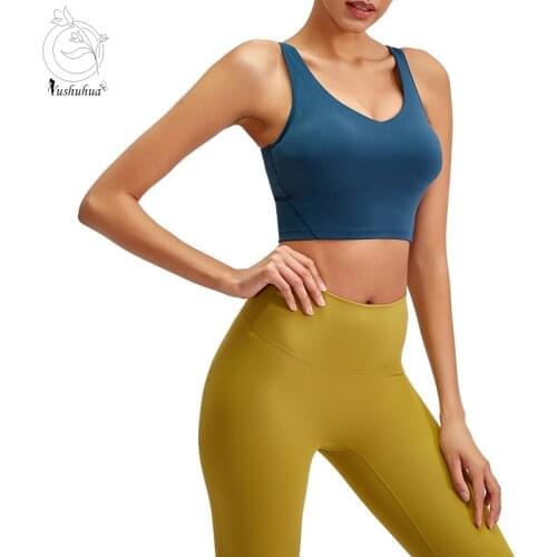 Yushuhua New Womens Yoga Bra Fitness Vest U type Beautiful back Yoga Crop top Sports Bra Gather Push up Gym Sports Underwear