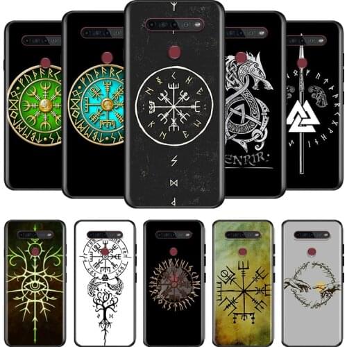 Viking Vegvisir Odin Nordic For LG G8 V30 V35 V40 V50 V60 Q60 K40S K50S K41S K51S K61 K71 K22 ThinQ 5G Phone Case