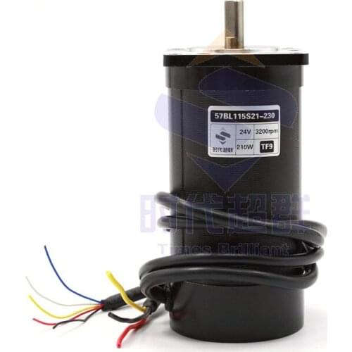 57BL115S21-230TF9 24V 0.7NM 210W 3000 rpm, brushless DC motor