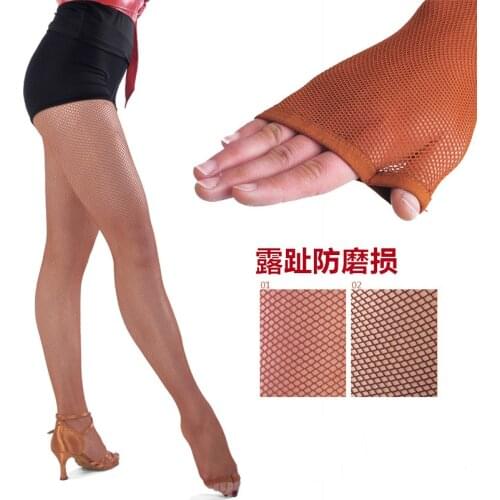 Women special Sexy Latin Dance Net Tights Leotard Shape Leg Dance Stockings Body Building Ladies Pantyhose Bottom Wear