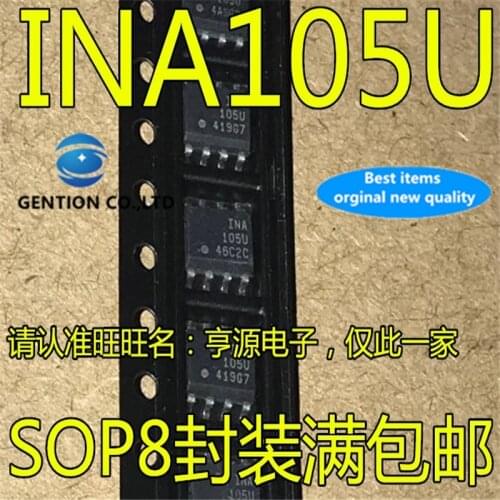 10Pcs INA105 INA105U INA105UA SOP-8 Precise unity gain differential amplifier chip in stock 100% new and original