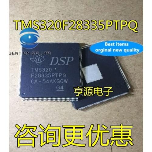 2PCS TMS320F28335 TMS320F28335PTPQ TI LQFP-176 in stock 100% new and original