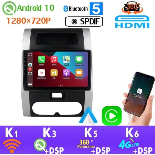 PX6 4G+64G Android 10.0 1280*720P Car Multimedia Player For Nissan X-Trail XTrail X Trail 2 T31 GPS Radio 360 Camera DSP CarPlay