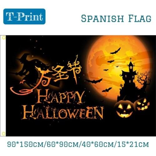 New product Custom picture Halloween adornment banner/flag Holiday gift Fast delivery