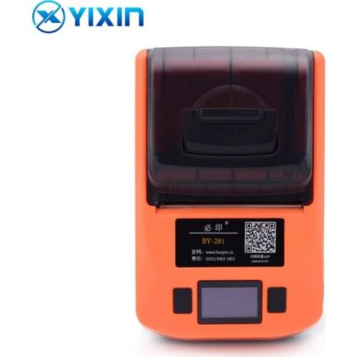 2021 Hot Sale High Quality Low Cost Thermal Automatic 58mm Label Printer Hand-held Portable PrinterSuitable for Commercial