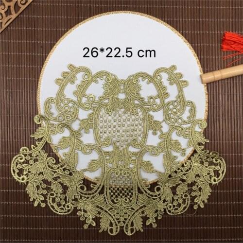 1Pc Golden Gothic Royalty Hollow Retro Flower Lace Embroidery Patch Stickers DIY Clothing Accessories Wedding Dress DIY 26X22.5