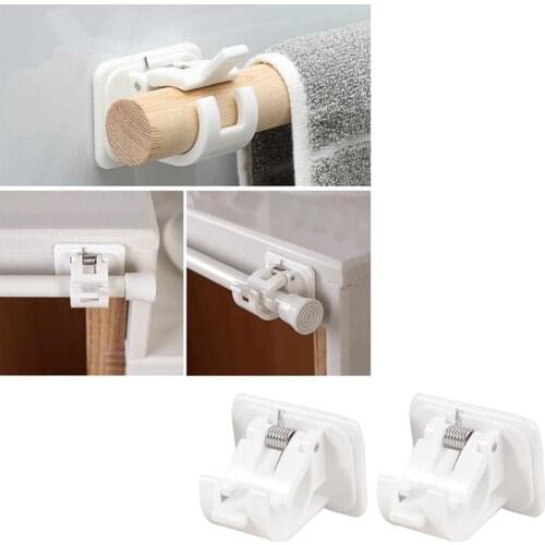 2 Pcs Curtain Rods Hangers Brackets Self Adhesive Curtain Pole Wall Brackets Fixing Home Organizer Dropshipping