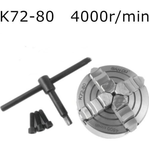 4 Jaw 80mm 3" Lathe Chuck Independent & Reversible Jaw SANOU K72-80 for CNC Drilling Milling woodworking K72 80