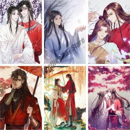 Anime Canvas Painting Wall Art Heaven Officials Blessing Hua Cheng Xie Lian Posters and Prints Pictures for Living Room Decor