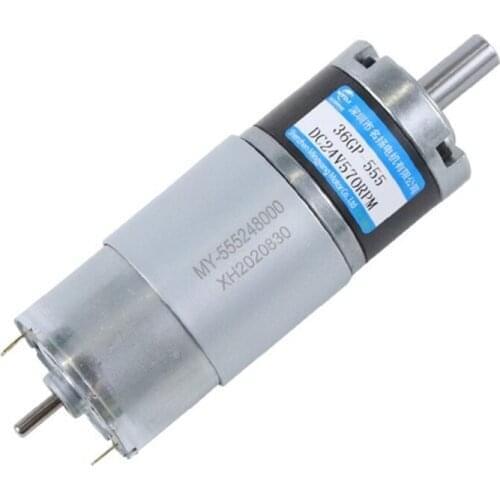 DC 24V Gear Reduced Motor / Reduction Reducer Speed Regulating Control Adjust Gvernor