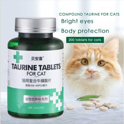 200 tablets pet cat taurine tablets kittens adult cats bright eyes taurine tablets cat pet nutrition cat health products