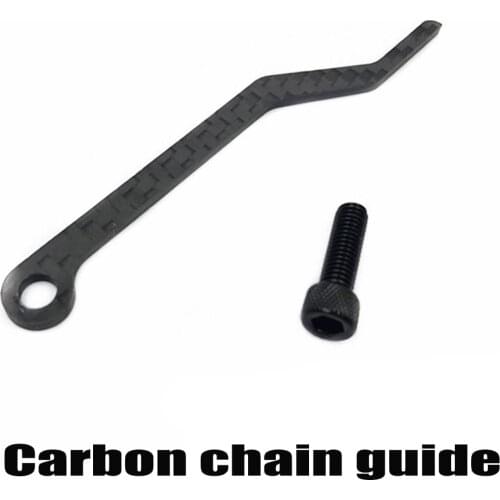 Carbon chain guide chain anti-drop device road Mountain Bike chain guide bike chain stabilizer chain guide titanium screws