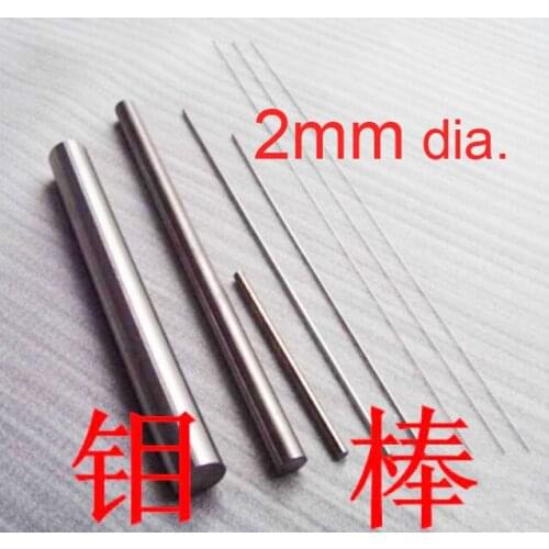 2mm dia. high-purity molybdenum rod MoSi2 stick heating element Mo 99.95% electrode Electric pole Microelectrode