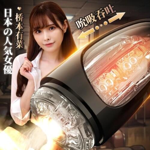 Automatic Sucking Male Vibrator Vagina Masturbation Cup Delay Ejaculation Sex Toys For Men Penis Trainer Machine Masturbators 18