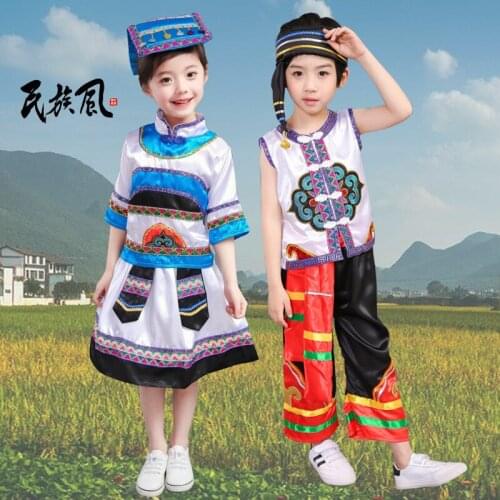 Childrens Minority Performance Costumes Girls Miao Performing Costumes Zhuang Nationality Dai Peoples Clothing