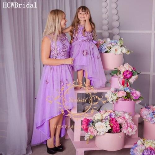 Lavender High Low 2021 Long Evening Dress Graceful Flowers Tulle Mother And Daughter Dresses Custom Made Women Party Gowns