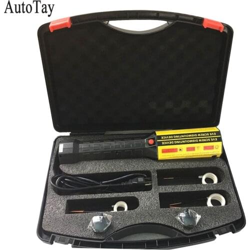 Car Repair Tool 220V 1000W High Frequency Handheld Flameless Coil Kit Mini Induction Heater Car Repair Tools Rusty screw remover