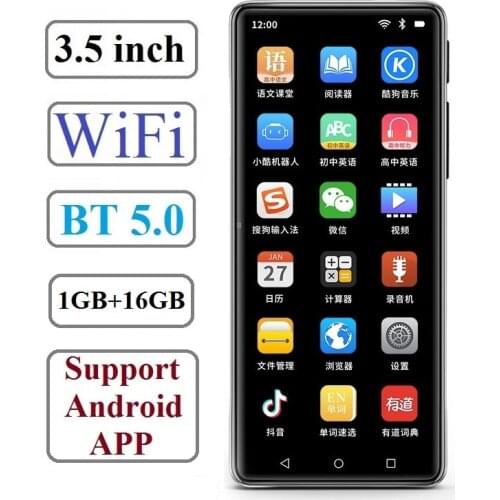 M200 WIFI Android MP3 player Bluetooth 5.0 Touch Screen 3.5inch hifi music mp3 player with Speaker,FM,E-book,Recorder,Video