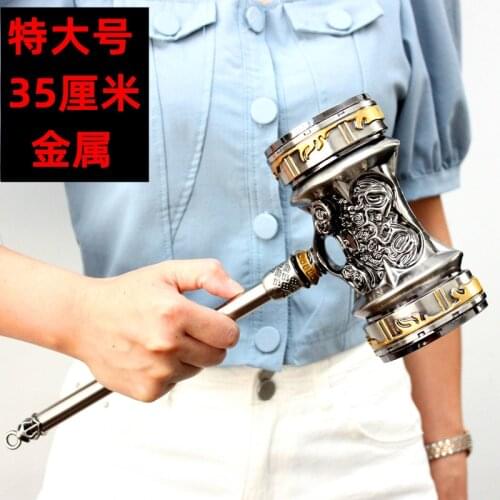 Douro Continent Garage Kit Alloy Weapon Tangsan Haotian Hammer Large Size 35cm Metal Toy Haotian Hammer Thor Hammer