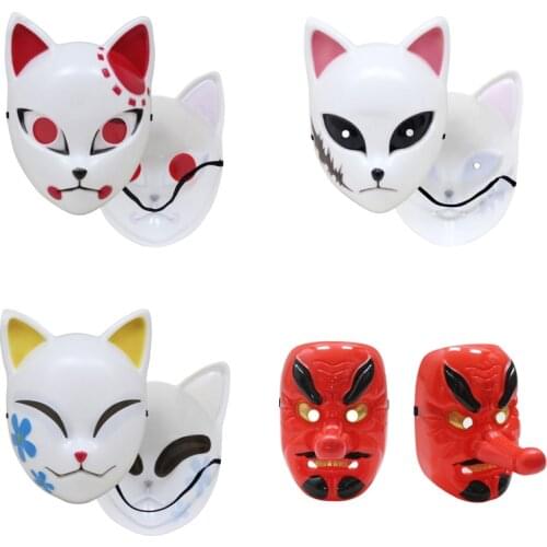 Cosplay Items Noumen Masks in Kimetsu no yaiba Fox mask Tengu mask Demon slayer