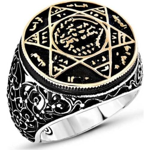 Silverlina Silver Solomon Seal Of The Prophet Male Ring