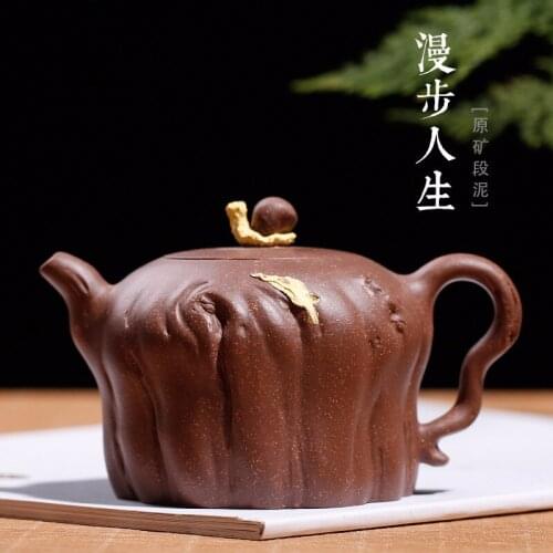 Yixing Purple Sand Huyuan Mine Old Section Mud Walking Life Snail Hu Gaogong Zhu Hongjun Teapot Famous Famous Agent