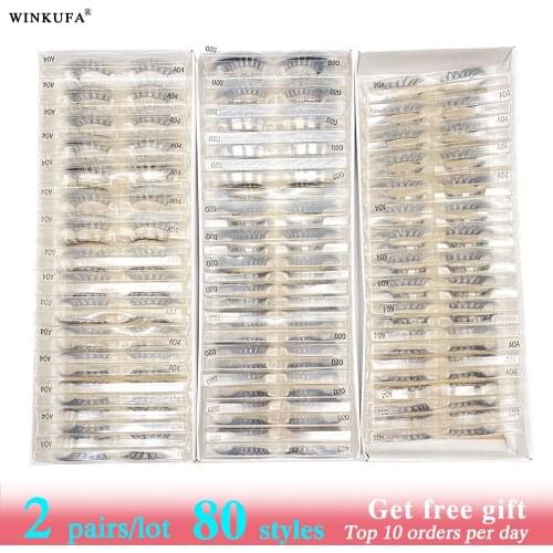 2 Pairs/Lot Wholesale Without Box Makeup Tools 3D/5D Mink False Eyelashes Free Eyelash Brush Top 10 Orders Per Day