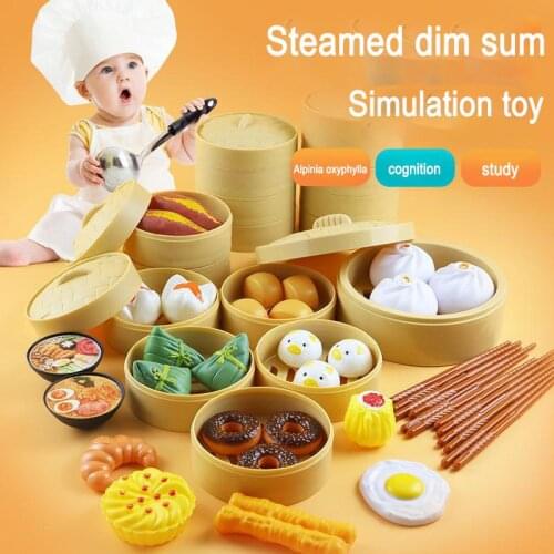 Childrens Family Kitchen Toys Baby Simulation Food Set Kindergarten Early Education Steamer Snack Cooking Toy Gift Kids