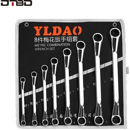 DTBD Box-end Box Wrench Ring Spanner Car Repair Hand Tools Wrenches Set Double End CR-V Spanner Offset Ring Bending