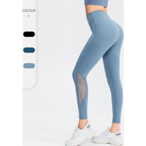 New Yoga Leggings Womens Nude High Waist Skinny Fitness Pants Mesh Breathable Sports Pants Woman Workout Leggins Pant