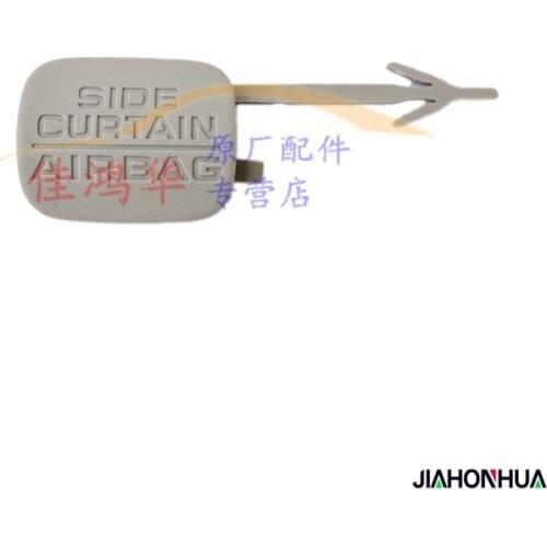 For Honda 10th Civic 2016-20 front column interior trim panel screw cover A-pillar cap