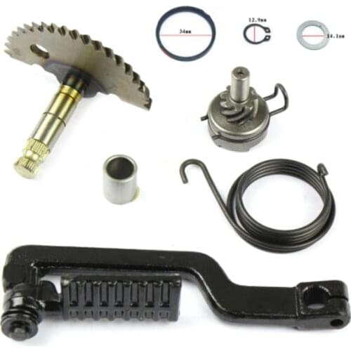 GY6 50 80cc Starting Lever Actuating Scooter Engine Kick Starter Spring Idle Gear Spare Parts 139QMB Moped Wholesale QDTJZ-GY650