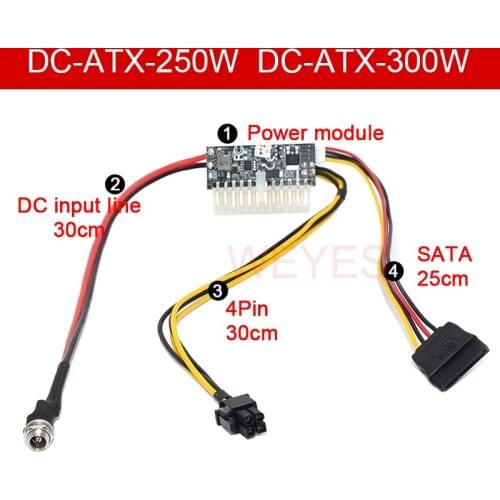 DC input 6Pin 12V high power pico DC-ATX-250W DC-ATX-300W Power Supply Module Switch ATX 24Pin mini ITX PSU pico