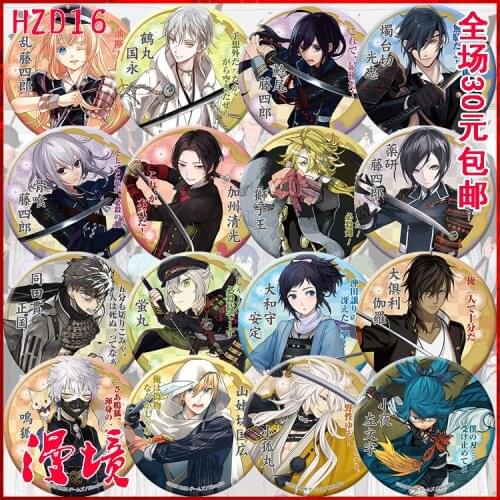 ZXFJXR 58MM Badge Touken Ranbu Online Swords Mikazuki Munechika Hotarumaru Full Numbe Badges Icons Brooch Badge Game Fans Badges