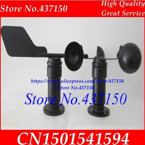 2PCS X wind direction sensor + Wind speed sensor DC12-24V,Voltage / current output wind speed sensor ,metal matarial