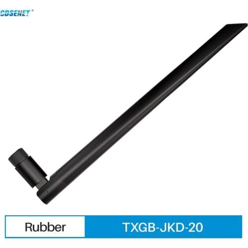 GPS BDS Double-star Position SMA-J Rubber Antenna For RF Module TXGB-JKD-20 High Gain 7dBi Impedance 50Ω