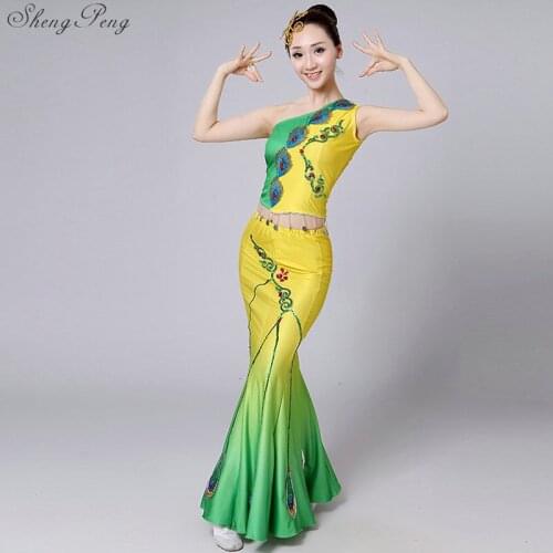 Chinese folk dance Chinese dance costumes national folk dance skirt/pants suit performance costumes for women Q364