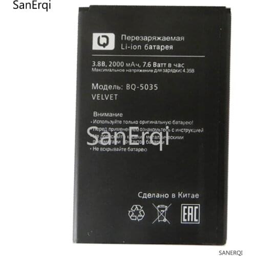 New 2000mAh Battery for BQ BQ-5035 Velvet BQS-5035 BQ 5035 Mobile phone battery