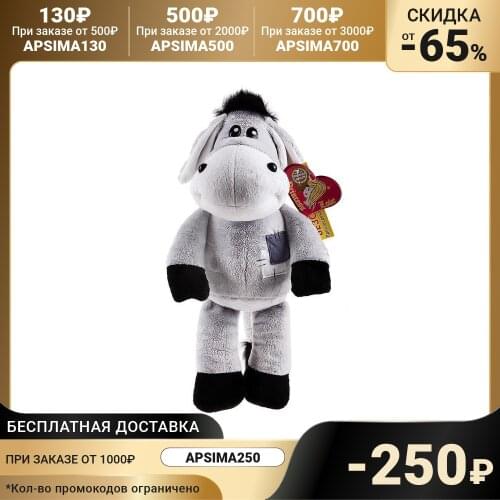 Princess love Dolls And Stuffed Toys