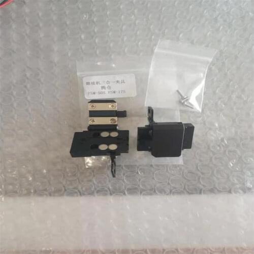 FSM-50s FSM-17S three-in-one fixture welding machine holder 50s 17s leather wire clamp multi-function pressure plate