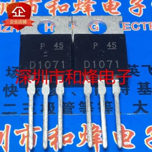 10PCS 2SD1071 D1071 TO-220