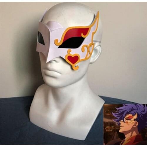 2021 Anime SK∞ SK8 the Infinity Cosplay Adam Mask Eyemask Men Half Face Mask Halloween Masquerade Party Anime Costume Prop