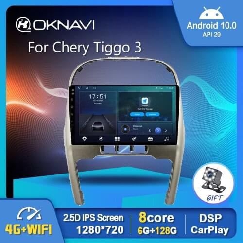 Android 10.0 Car Radio For Chery Tiggo 3 2014-2016 6G 128G DSP 1280*720P Video Out GPS Stereo Auto Player Carplay No Undefined
